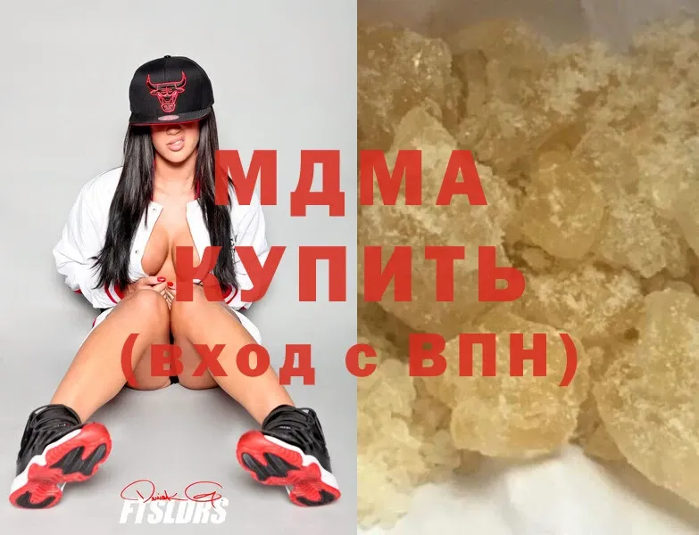 МДМА молли  цены   площадка официальный сайт  Колпашево 